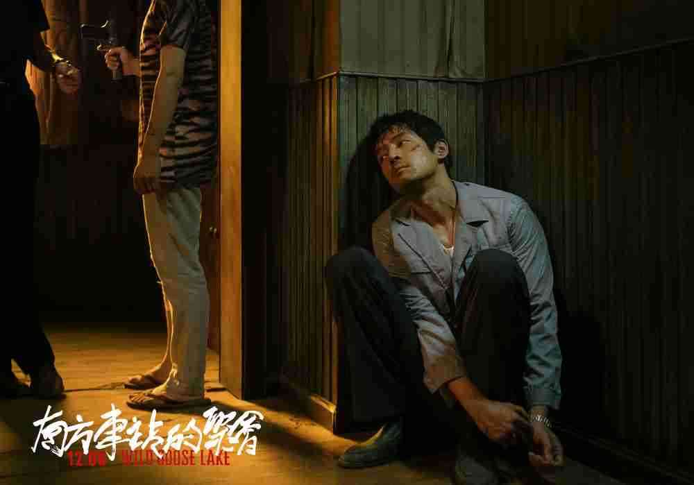 胡歌遭遇伏击