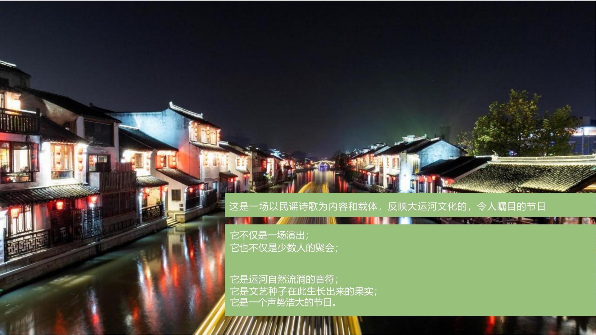 小剧场话剧《无名之人》