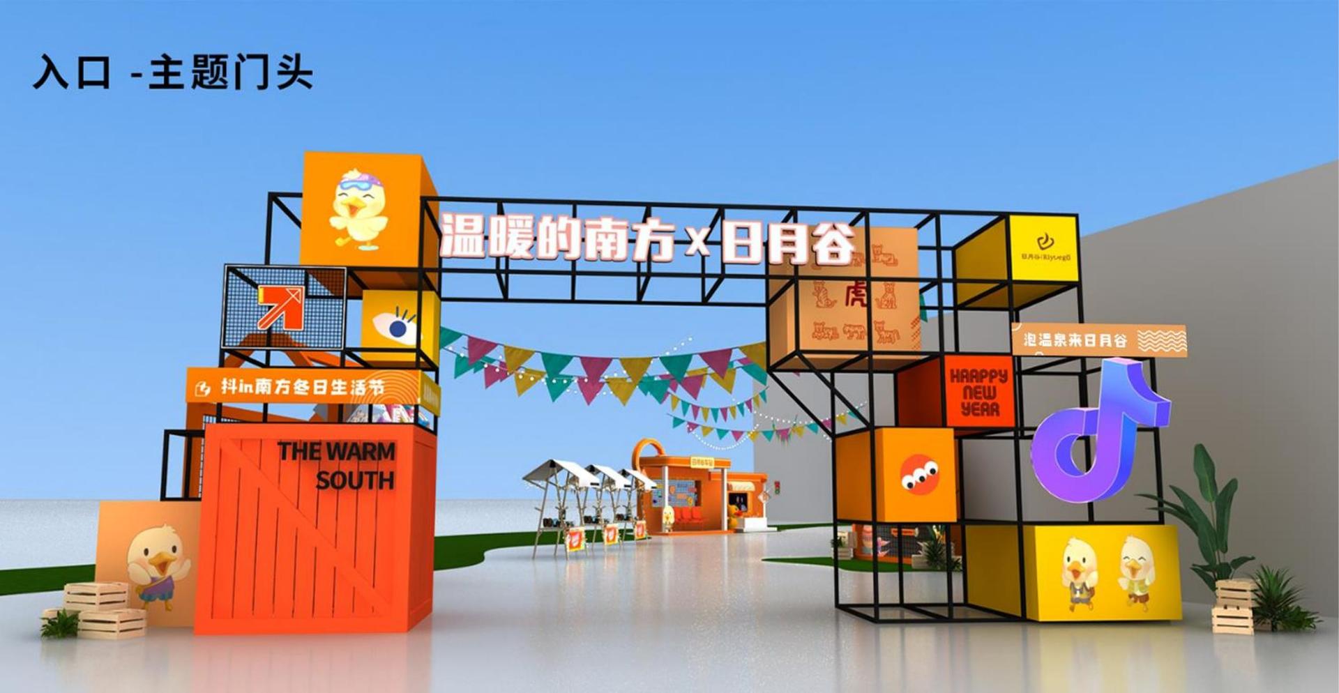 原创话剧《窗内窗外》